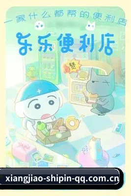 饭圈大扩张